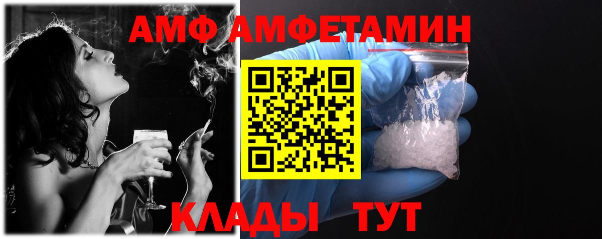 МЕТАДОН Нарткала