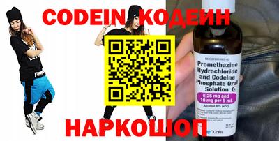 MDMA Premium VHQ Славянск-на-Кубани