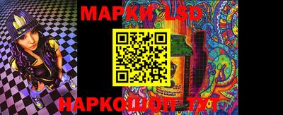 кокаин VHQ Славгород