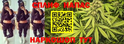 MDMA Premium VHQ Славянск-на-Кубани