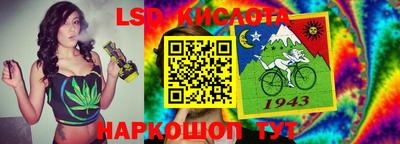 MDMA Premium VHQ Славянск-на-Кубани