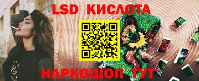 MDMA Premium VHQ Славянск-на-Кубани