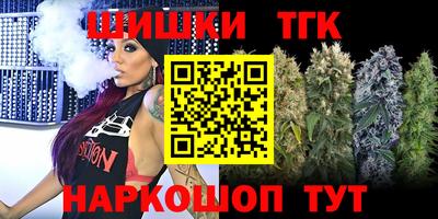 кокаин VHQ Славгород