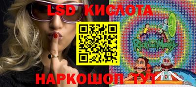 MDMA Premium VHQ Славянск-на-Кубани
