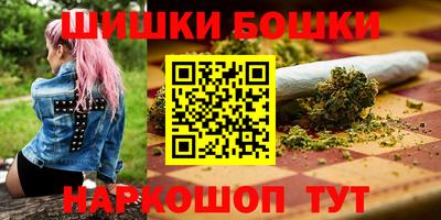 MDMA Premium VHQ Славянск-на-Кубани