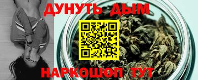 MDMA Premium VHQ Славянск-на-Кубани