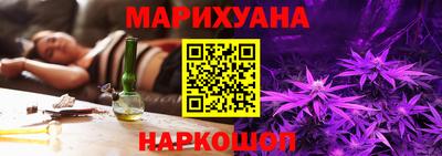 MDMA Premium VHQ Славянск-на-Кубани