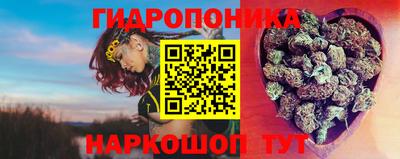 MDMA Premium VHQ Славянск-на-Кубани