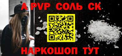 MDMA Premium VHQ Славянск-на-Кубани