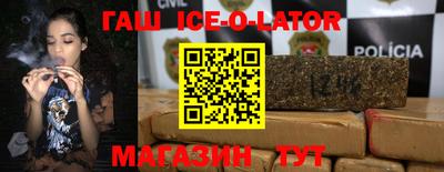 MDMA Premium VHQ Славянск-на-Кубани
