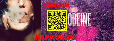 MDMA Premium VHQ Славянск-на-Кубани